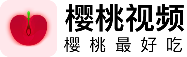 樱桃影视 - 成人私密视频每日更新,高清畅爽体验